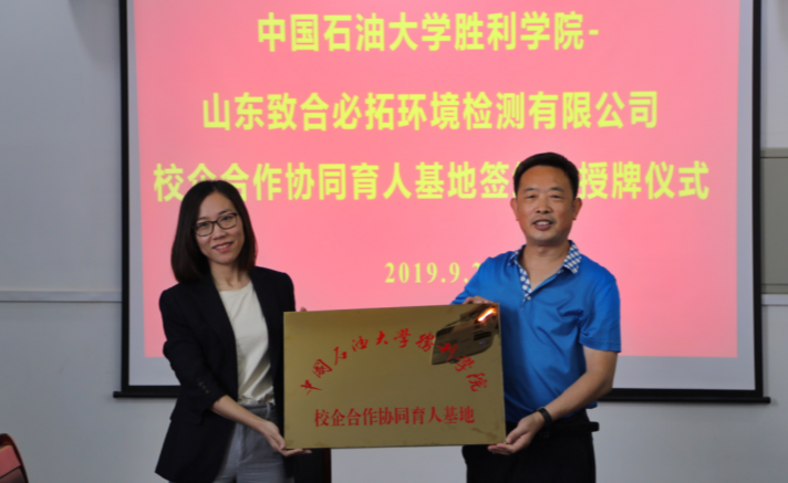 鏄摝鎷璿.png 鏄摝鎷璿.png